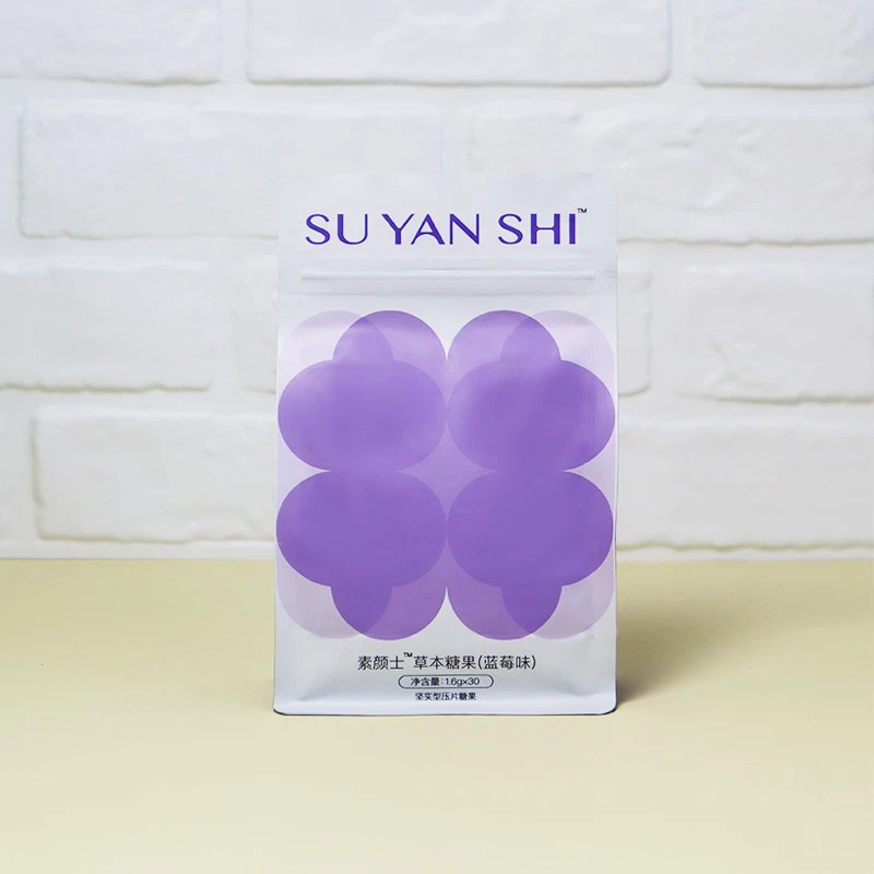 Independent food and candy composite bag Independent food and candy composite bag