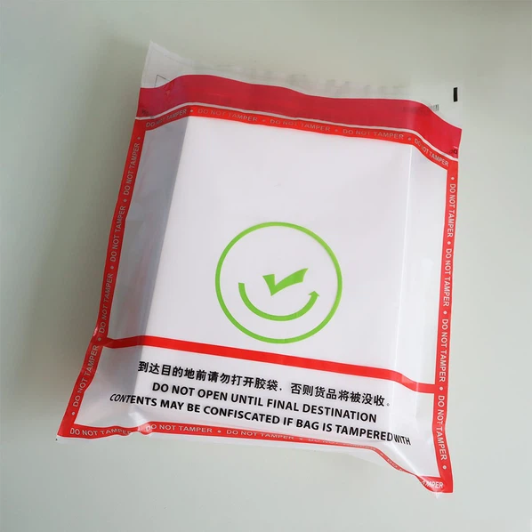 Airport Duty Free Security Bag Airport Duty Free Security Bag