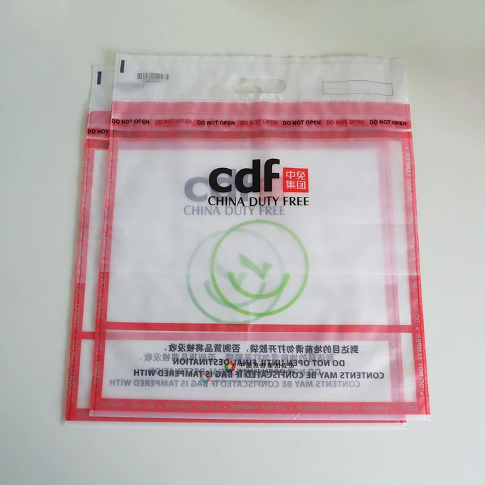 Airport duty free bags Airport duty free bags