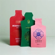 美容ケア 特殊形状ボイルド複合バッグ