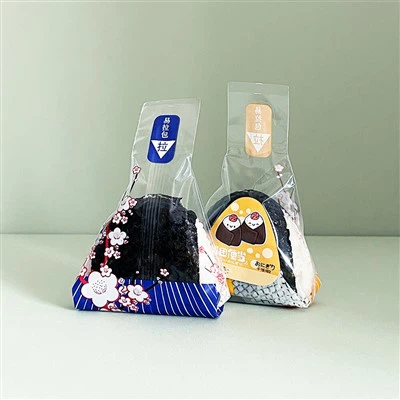 使い捨て寿司包装袋