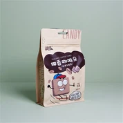 自立型ジップロックコーヒー包装袋