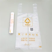 丈夫な透明プラスチックゴミ袋