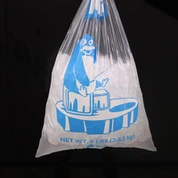 食品配達用のアイスパック