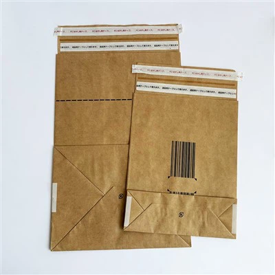 クラフト封筒