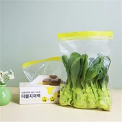 カスタム再利用可能なジップロックバッグ