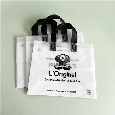 角底トートバッグ